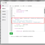 Nginx 记录POST记录